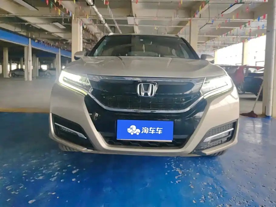 HONDA UR V