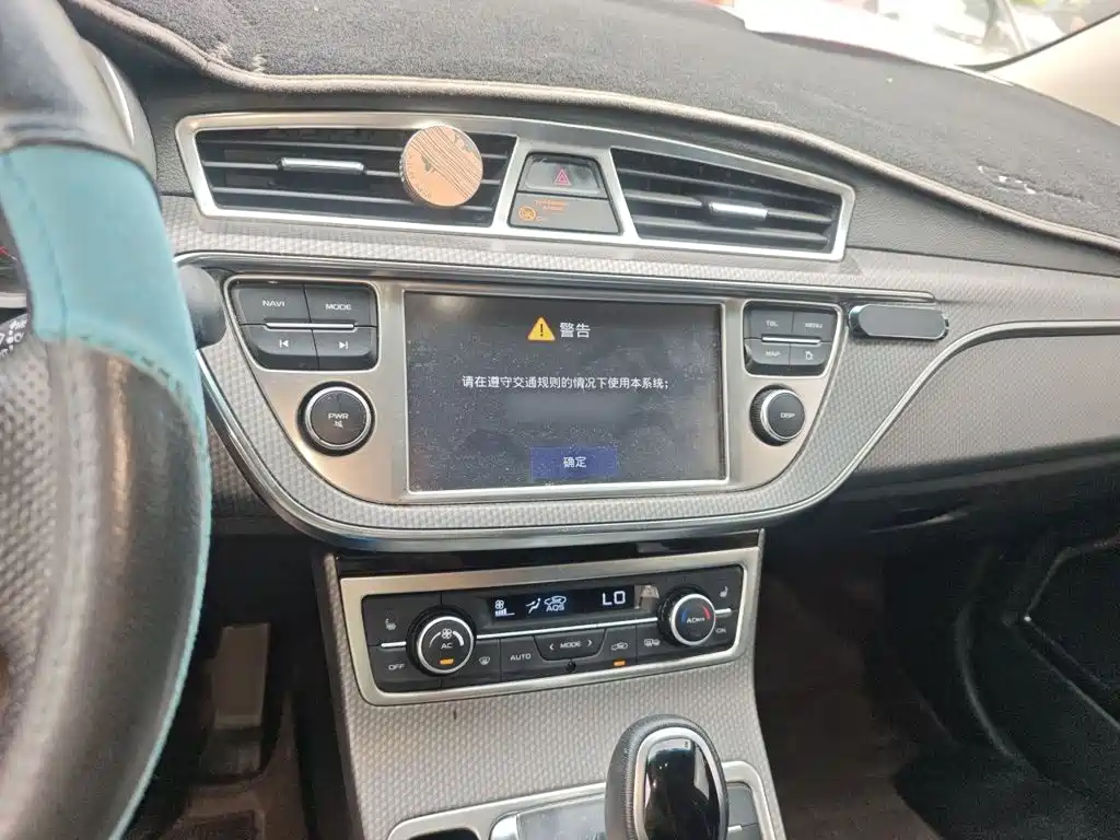 Geely Emgrand GS — миниатюра 6