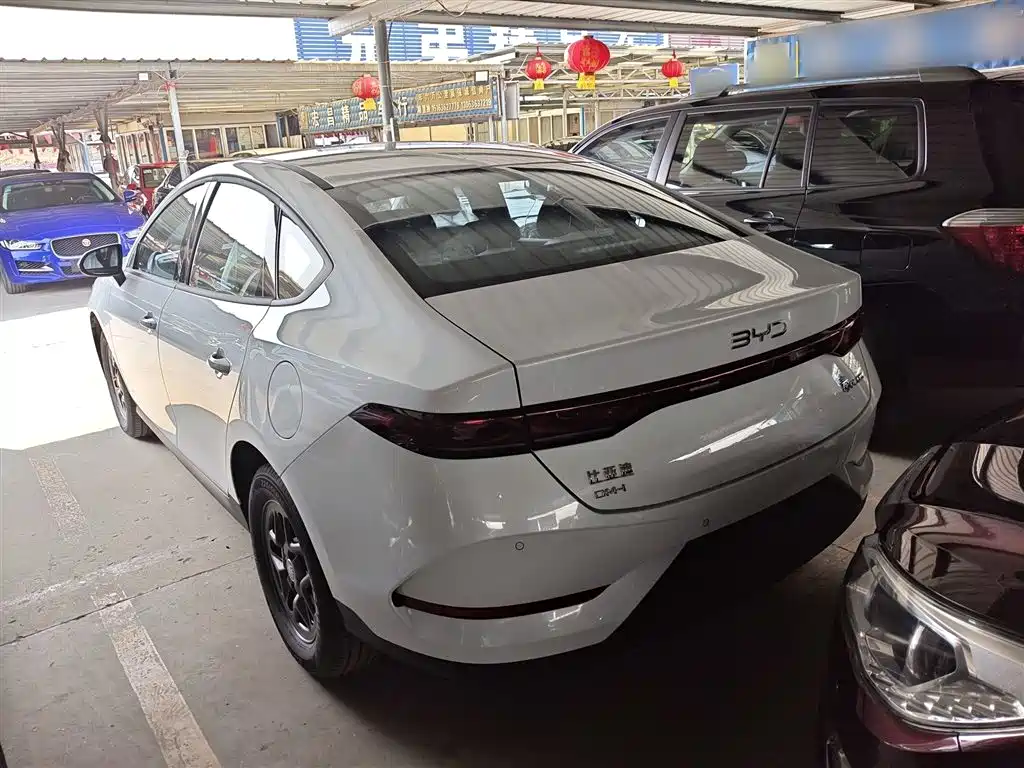 BYD Qin Plus PLUS 2025 DM-i Smart Drive 128KM