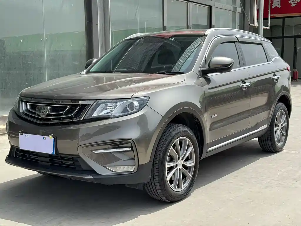 Купить Geely Boyue