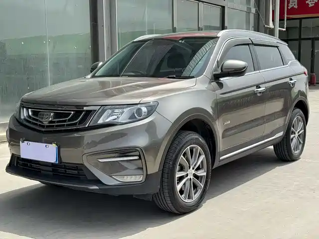 2019 Geely Boyue