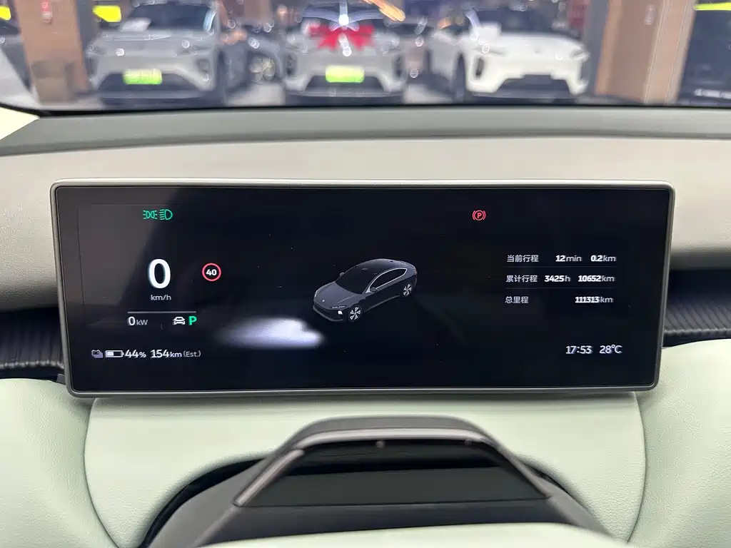 NIO ET5 2022 75kWh