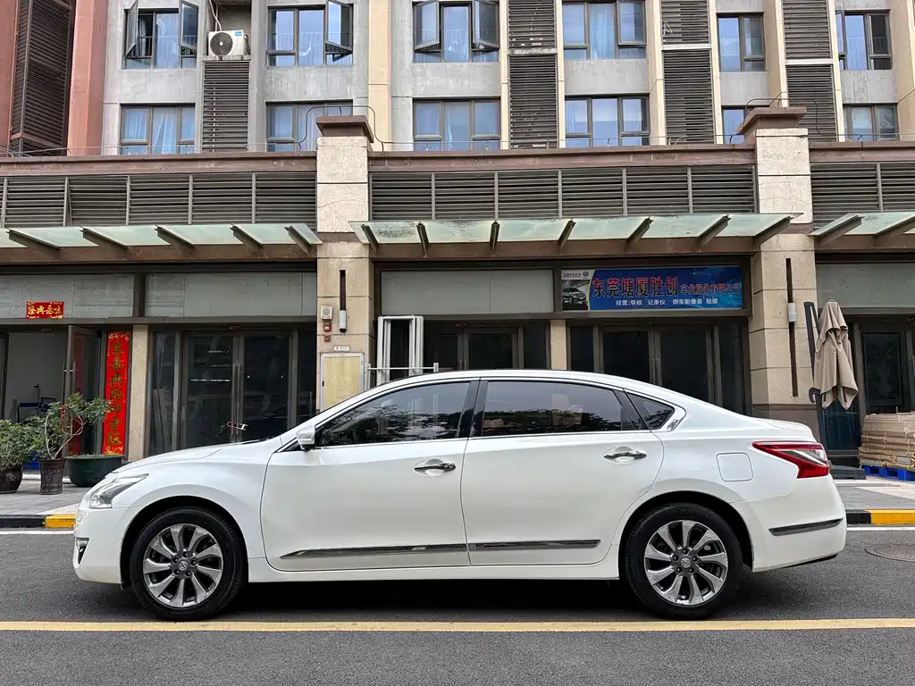 Nissan Altima 2014 2.5L XV-VIP