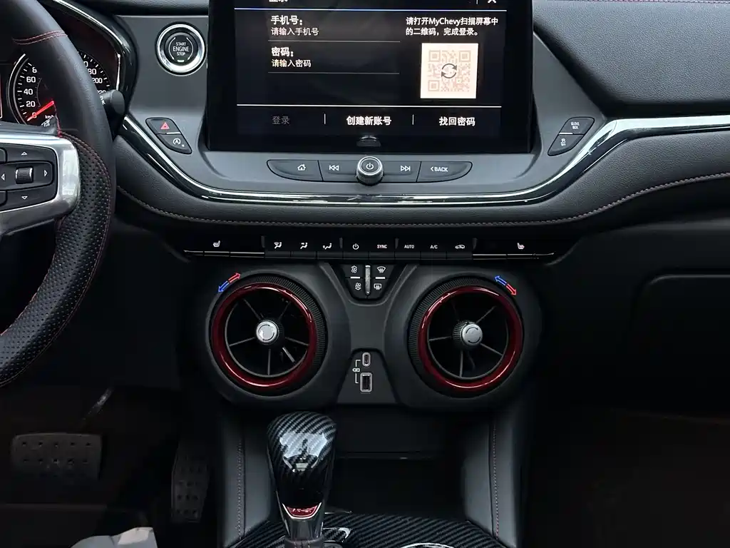 CHEVROLET TRAILBLAZER