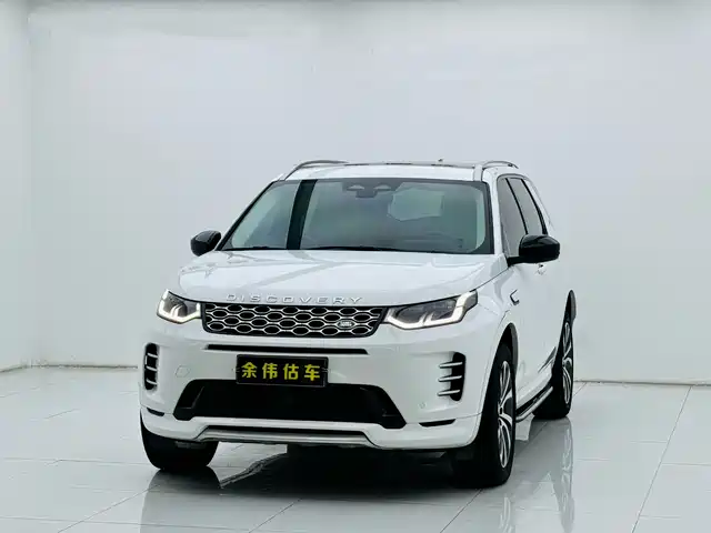 LAND ROVER DISCOVER SPORTS 2024