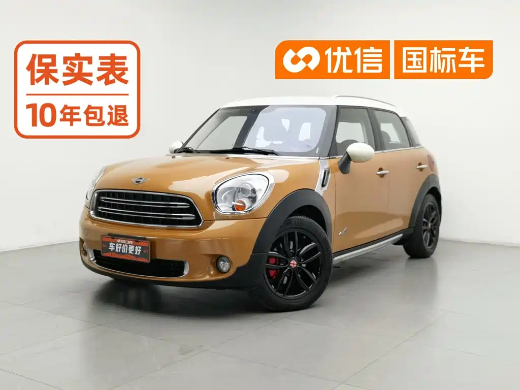 MINI Mini Countryman