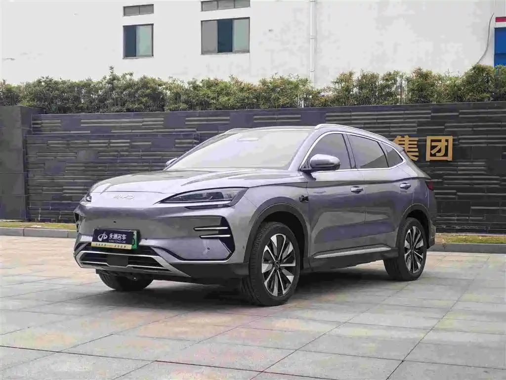 BYD SONGJIANG NEW ENERGY