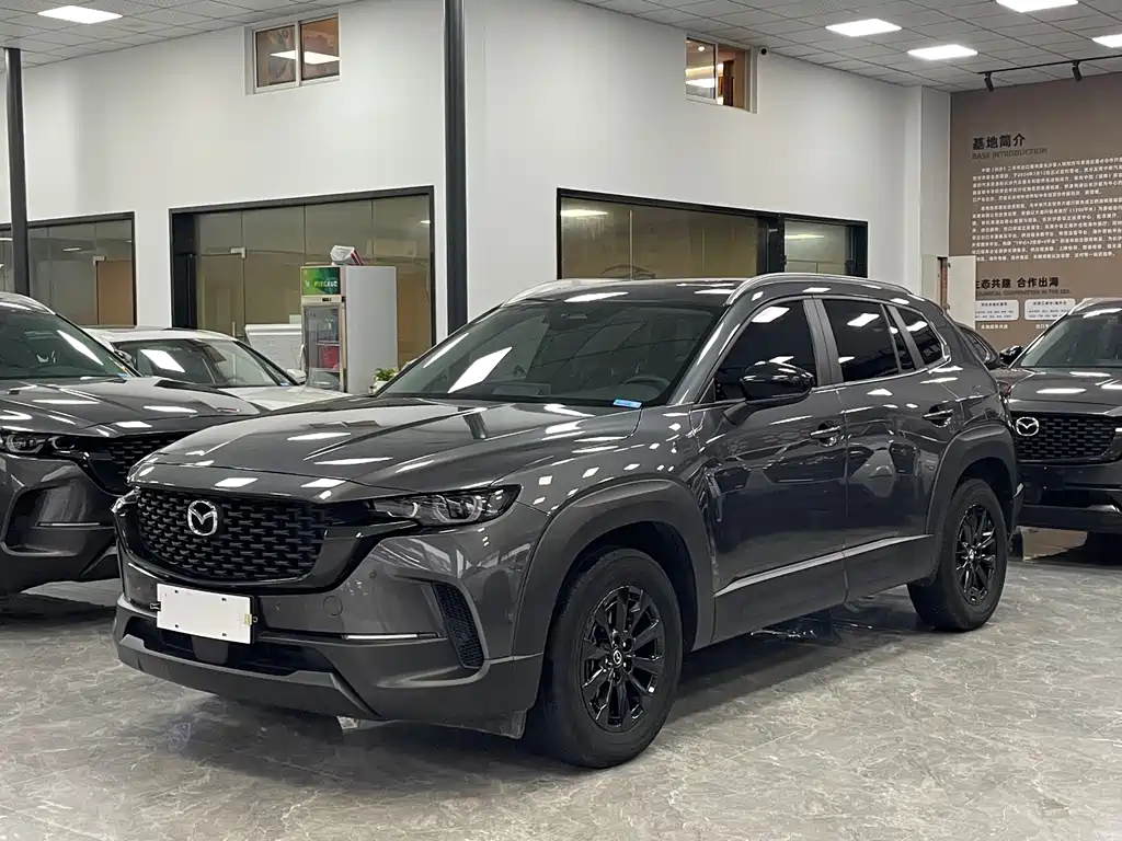 Mazda CX-50 Xingye 2023