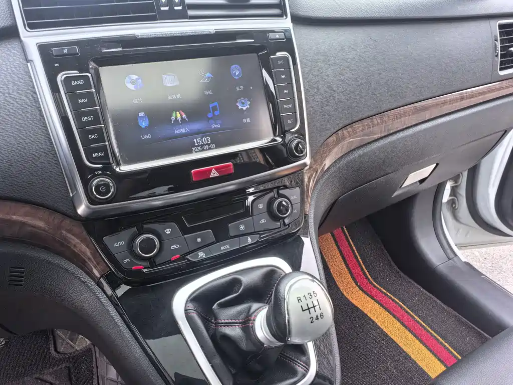 Haval H6 — миниатюра 24