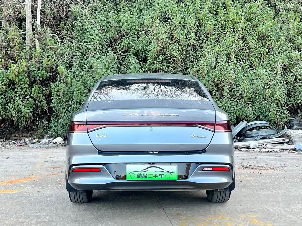 BYD QIN YUAN