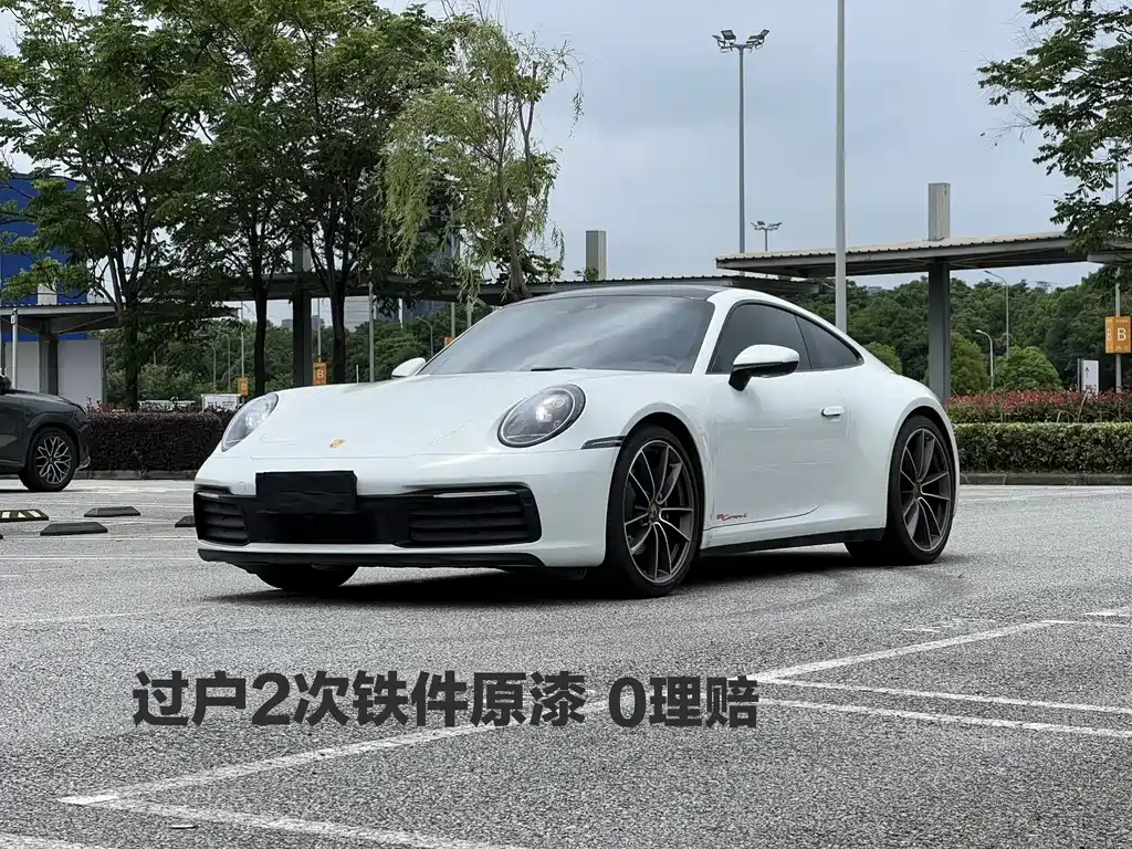 Купить Porsche 911