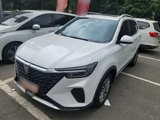 2023 Roewe RX5