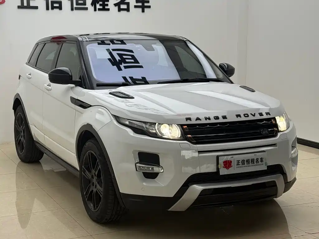 Land Rover Evoque — миниатюра 6