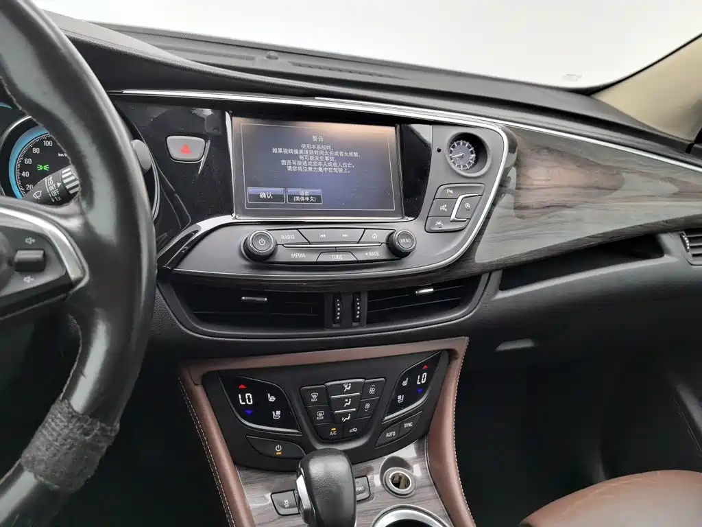 Buick Envision Plus — миниатюра 12