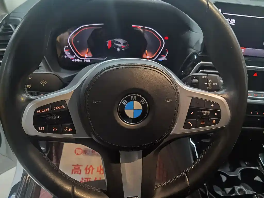 BMW X3 2022 xDrive25i M Sport