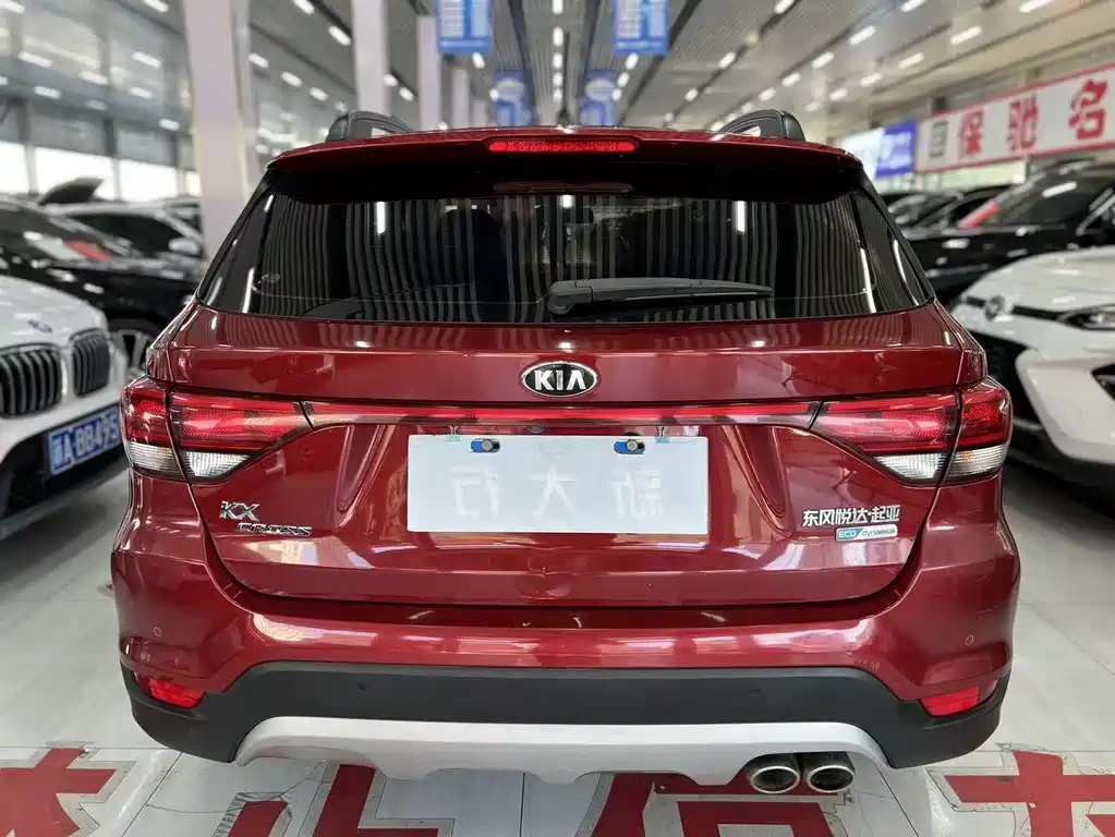 Kia KX Cross — миниатюра 8