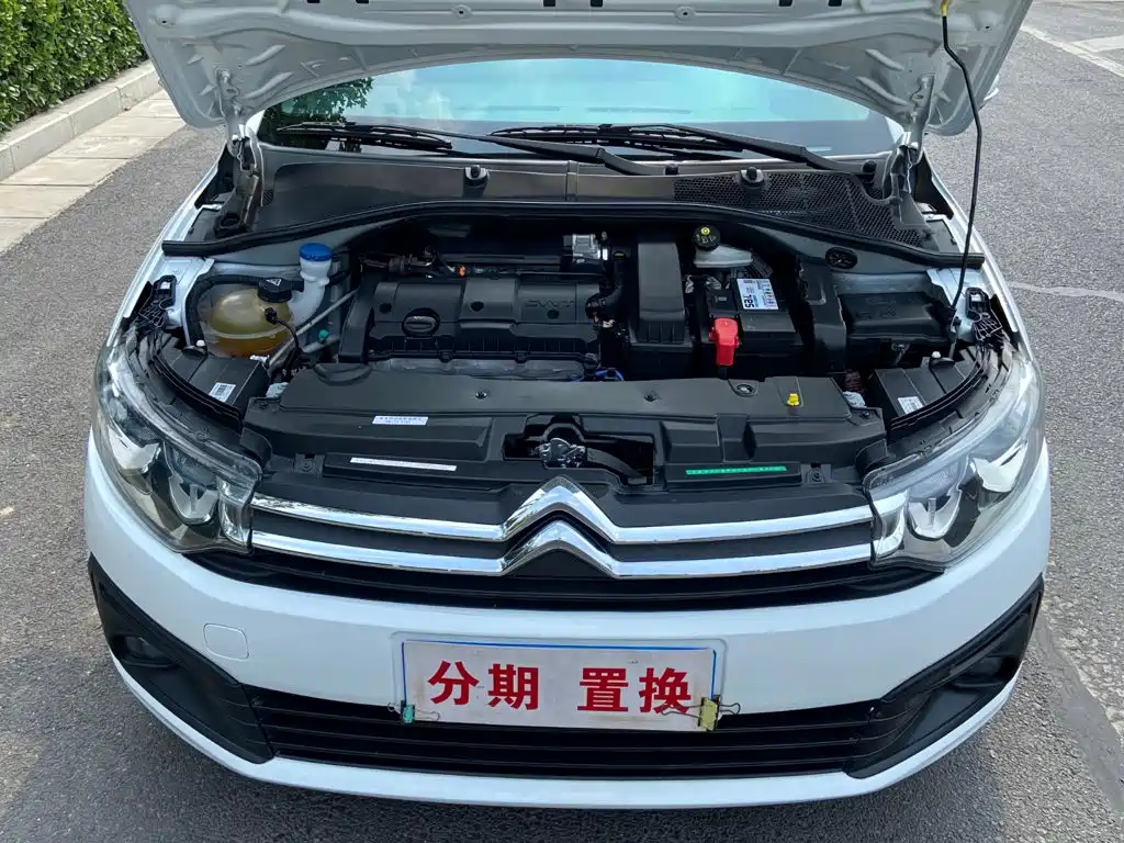 Citroen Elysee — миниатюра 20