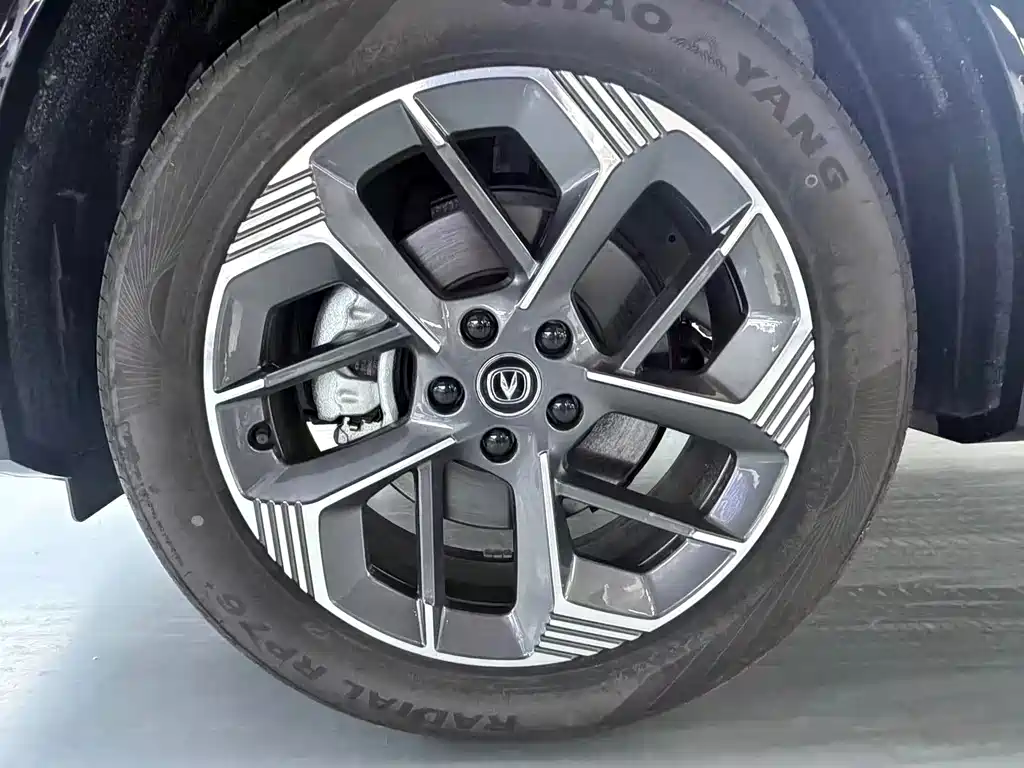 Changan CS75PLUS CS75 PLUS 2025 1.5T Flagship