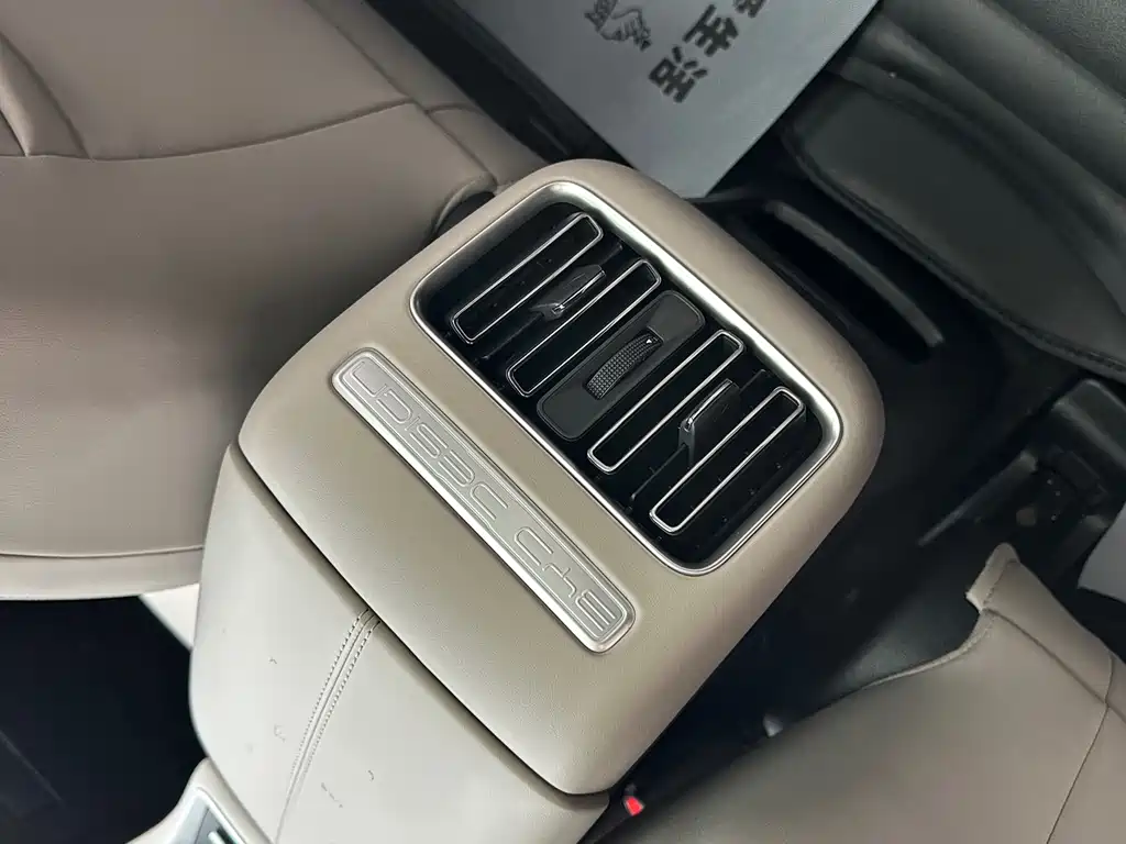 BYD SONGJIANG NEW ENERGY