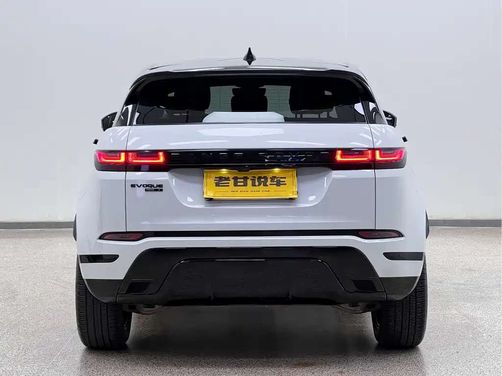 LAND ROVER RANGE ROVER AURORA