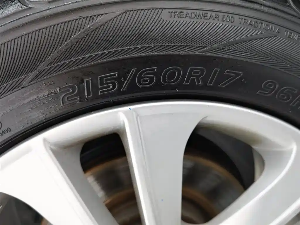 Chery Tiggo — миниатюра 24