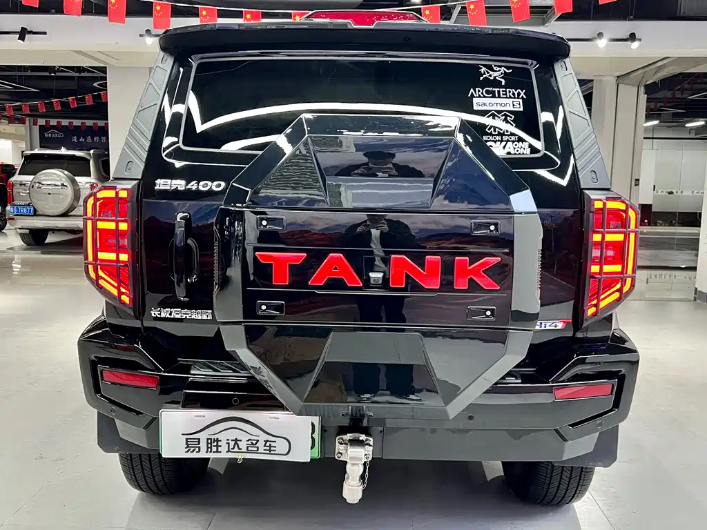 TANK TANK 400 NEW ENERGY