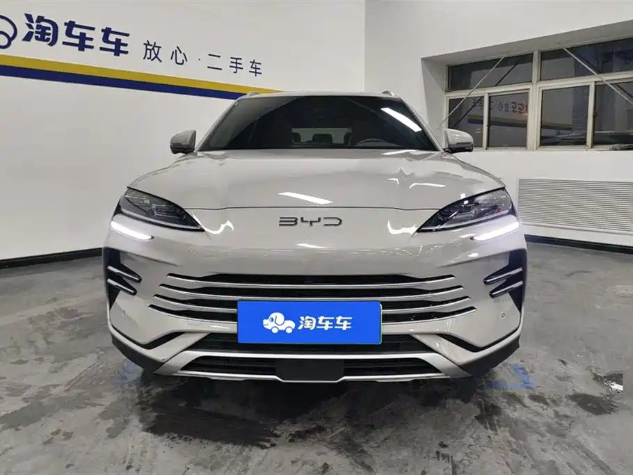 BYD SONGJIANG NEW ENERGY