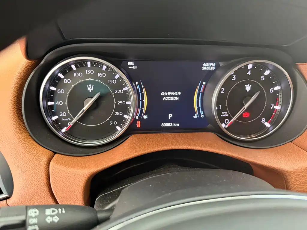 Maserati Levante 2021 3.0T Standard