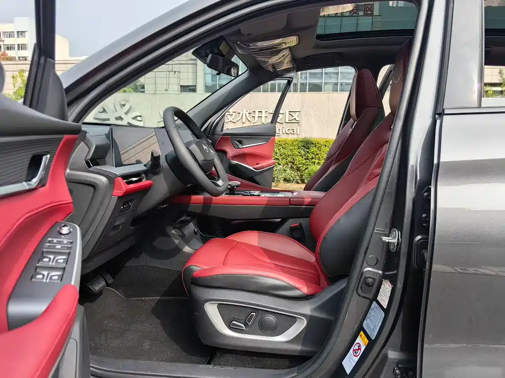 Changan CS75 PLUS — миниатюра 4