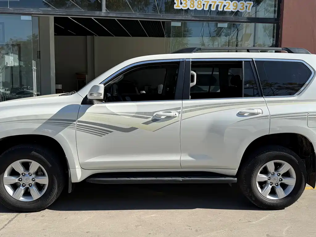 TOYOTA PRADO