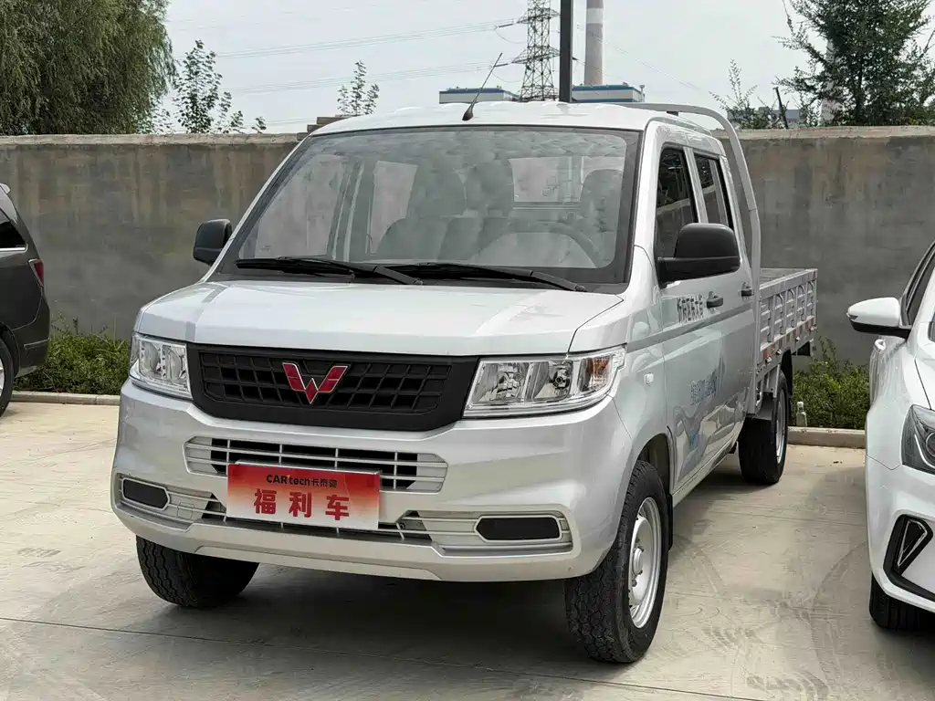 Wuling Rongguang New Truck