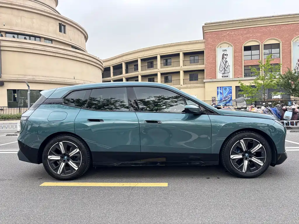 BMW iX 2022 xDrive40