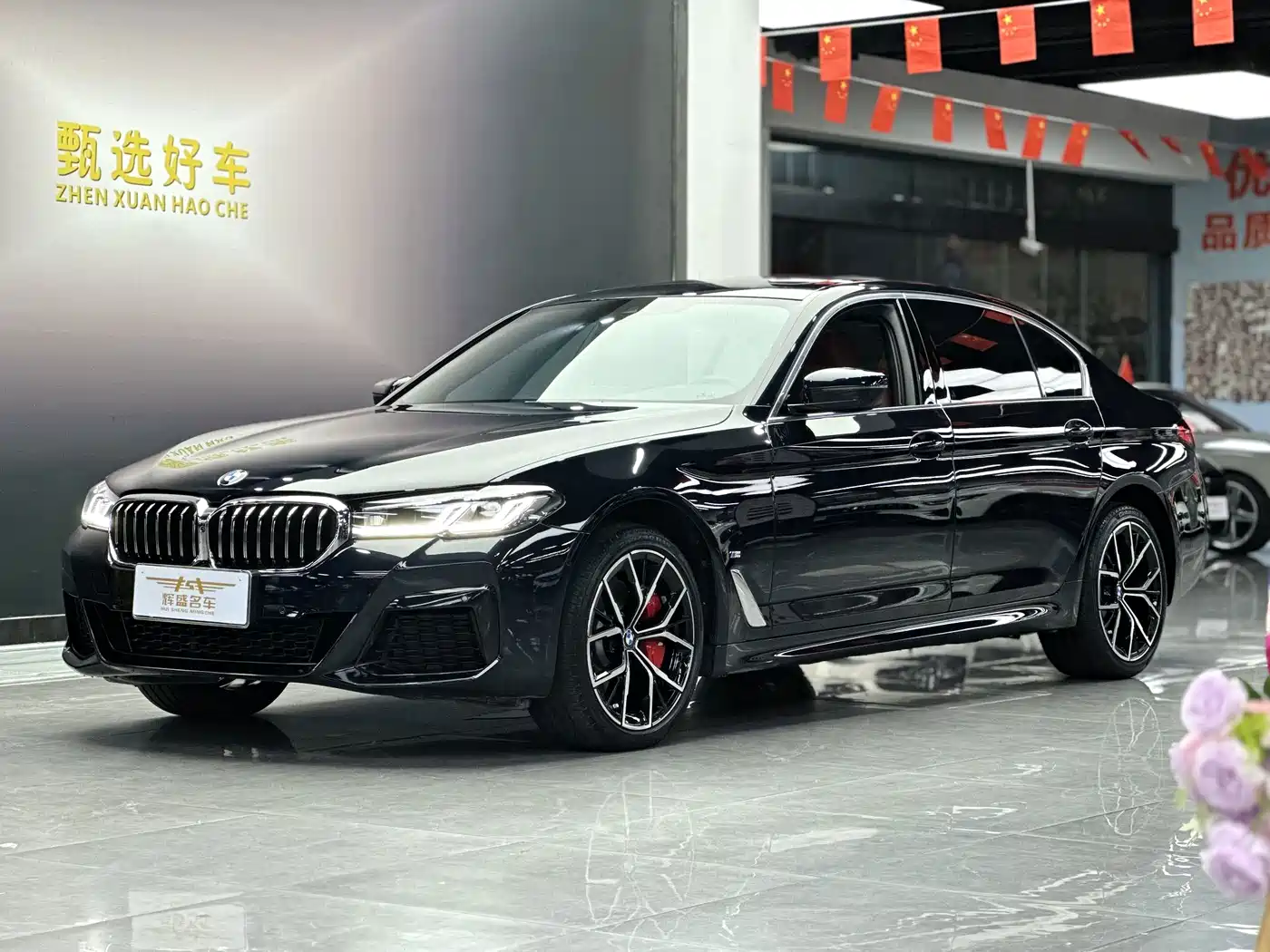 宝马5系 2022款 改款二 530Li 尊享型 M运动套装 2022