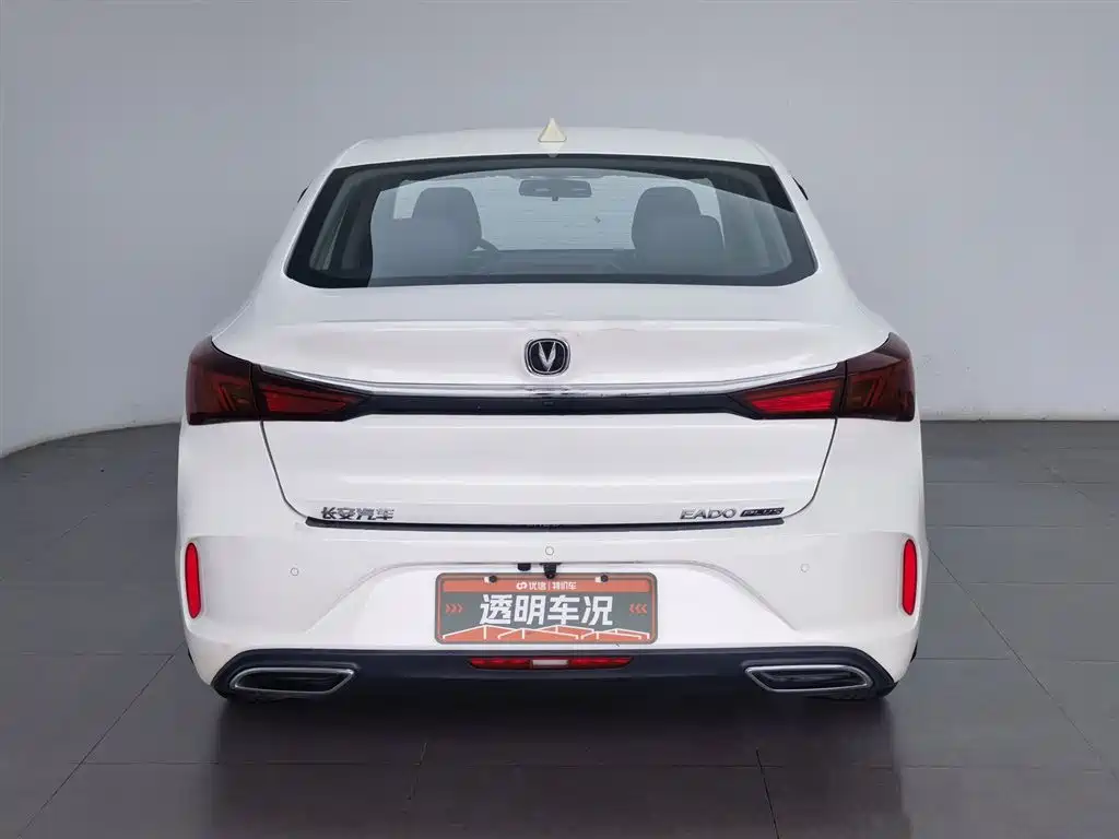 Changan Eado 2021 PLUS 1.6L GDI CVT Luxury