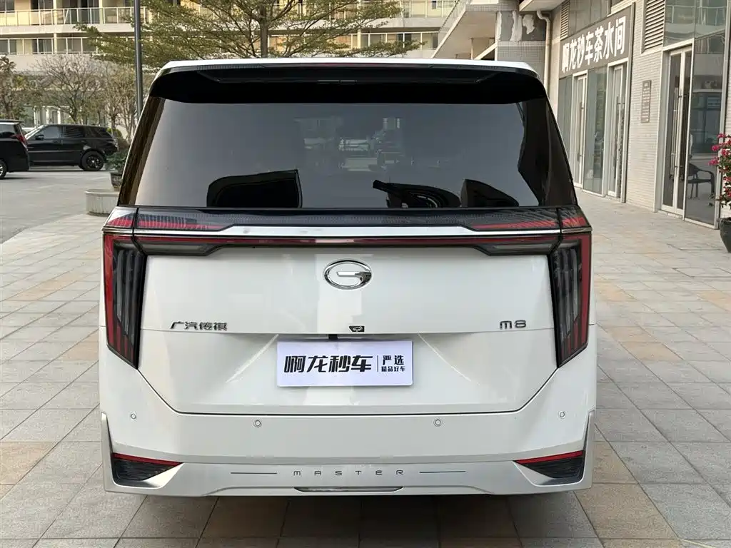 GAC TRUMPCHI M8