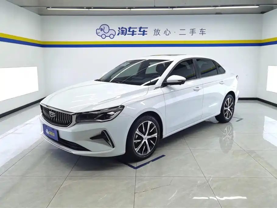 GEELY AUTOMOBILE EMGRAND