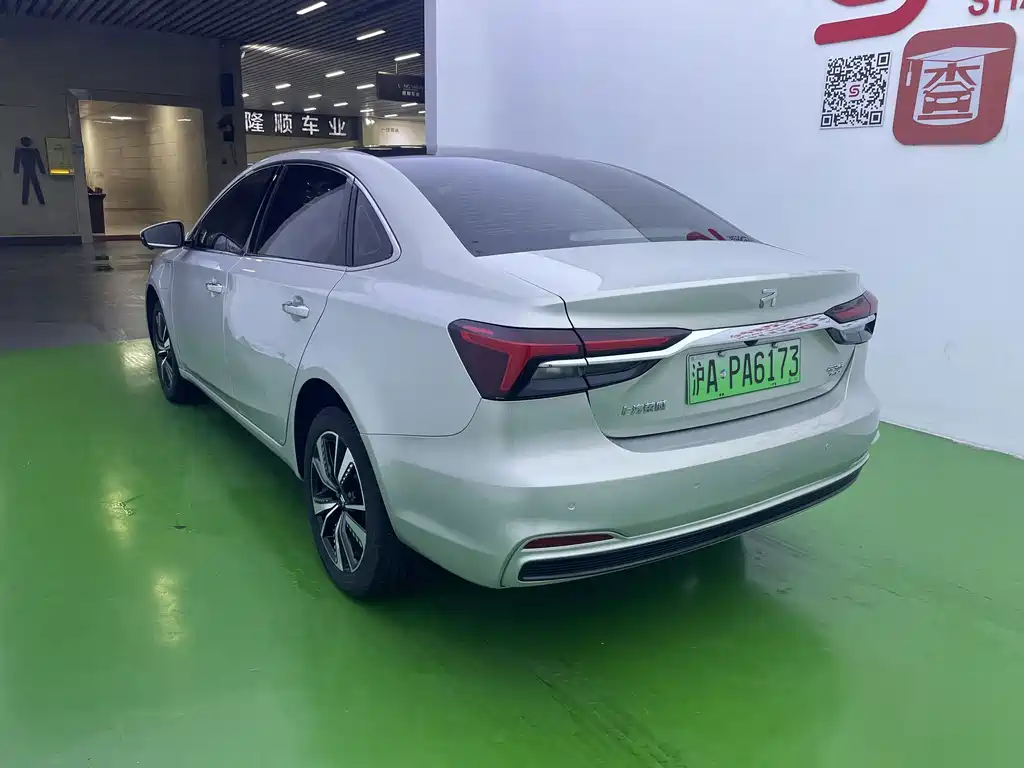 Roewe Feifan ER6 — миниатюра 24