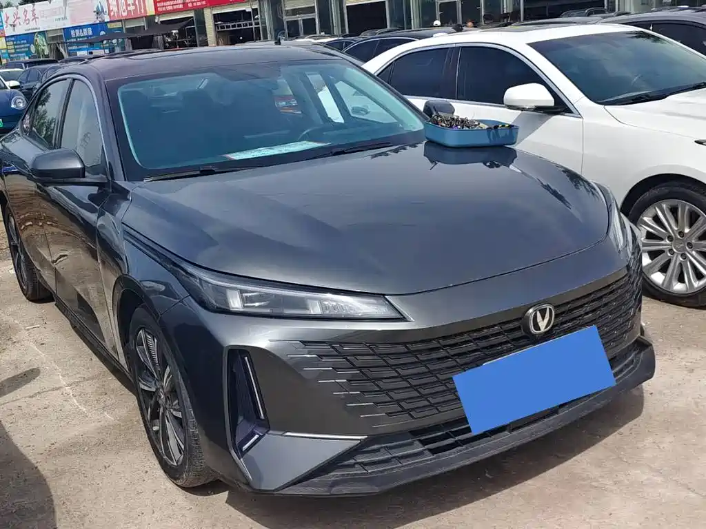 Changan Yida 2023