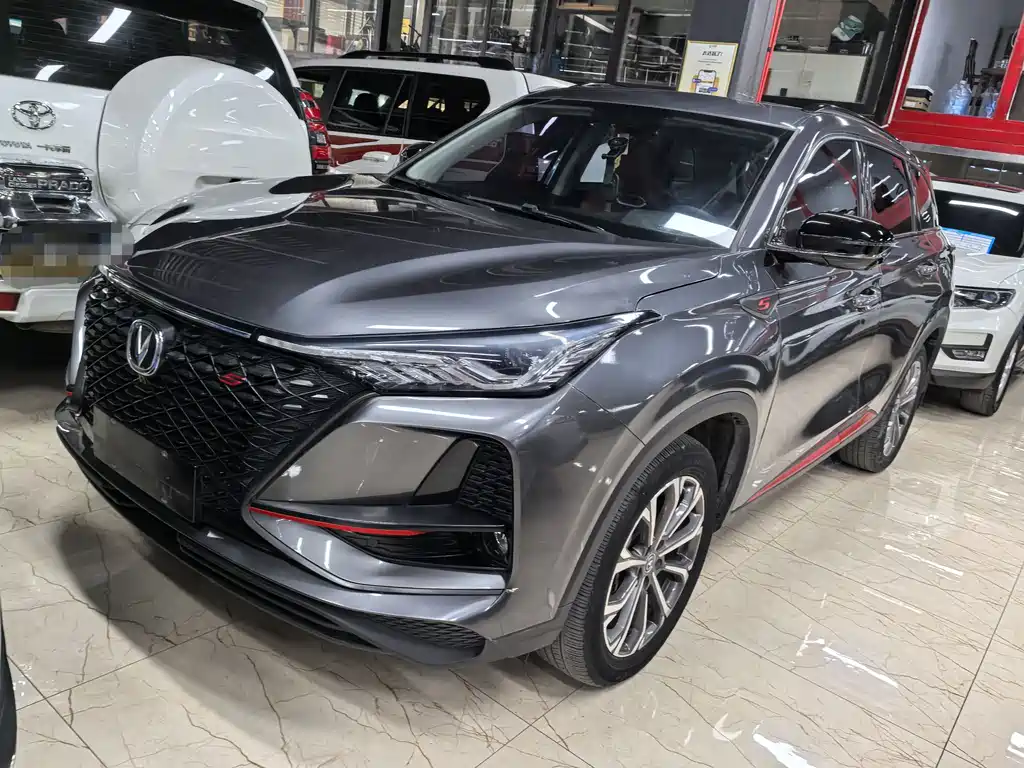 Changan 长安CS75PLUS 2020