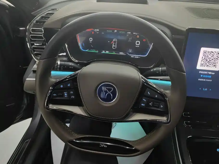 BYD Han — миниатюра 15