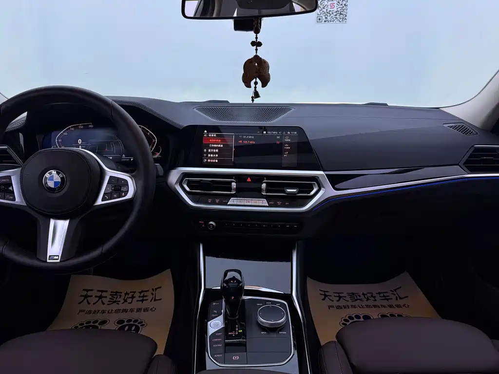 BMW 3 Series — миниатюра 20