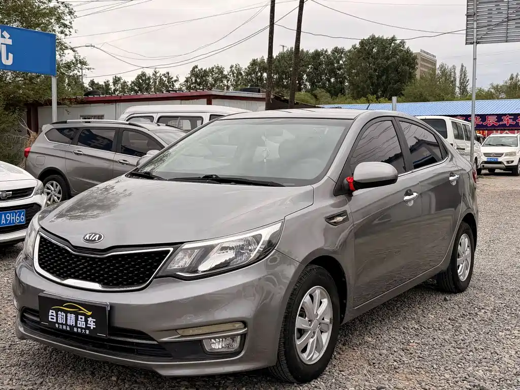 Купить Kia K2