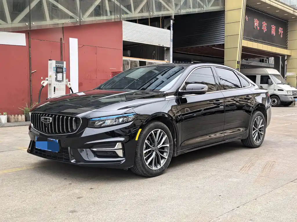 Geely Xingrui 2024