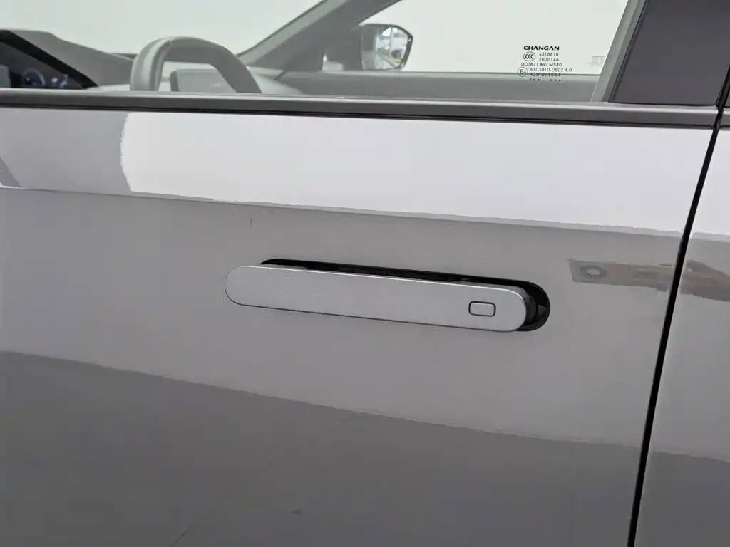 Changan UNI-V iDD — миниатюра 18