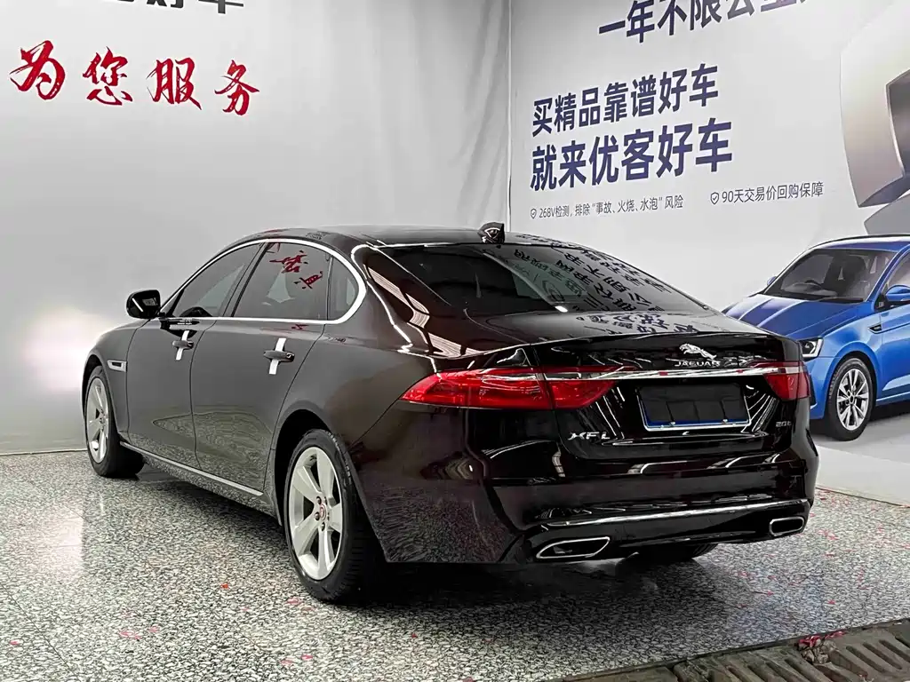 Jaguar XFL — миниатюра 16