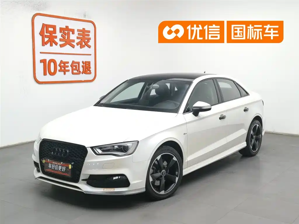 Audi A3 2015 Limousine 45 TFSI S line Luxury