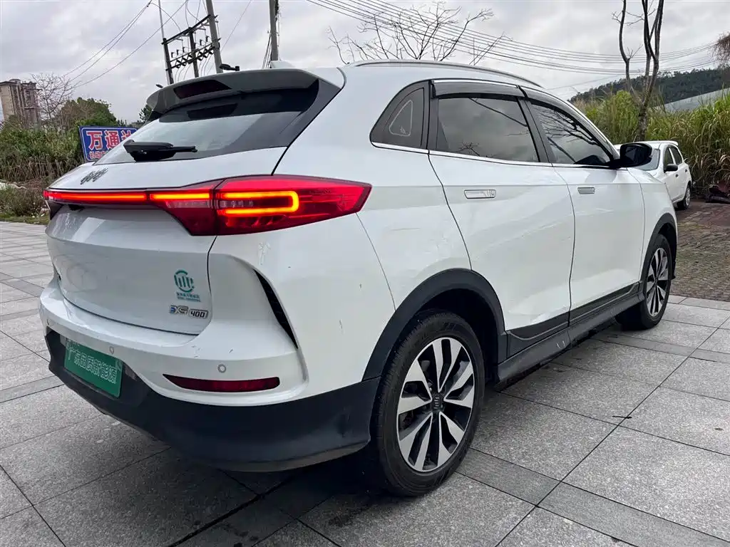 Weltmeister WEIMA EX5