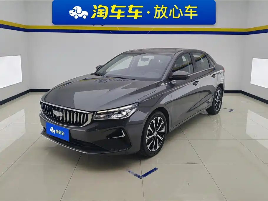 GEELY AUTOMOBILE EMGRAND