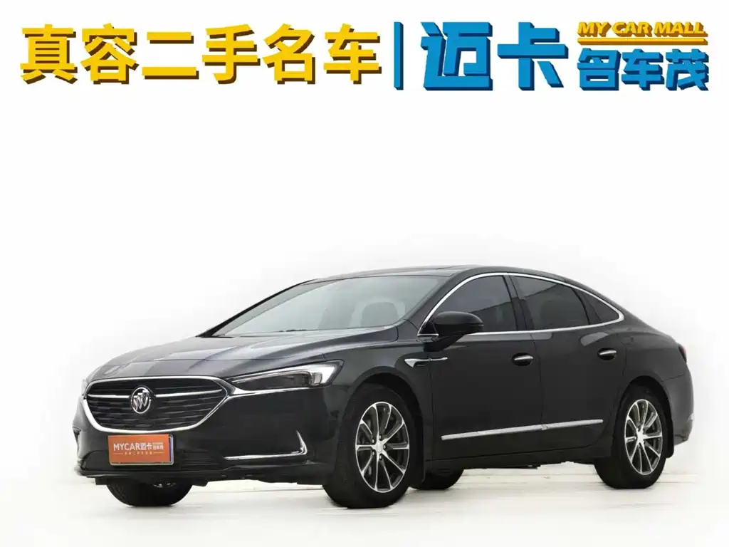 Buick LaCrosse 2020