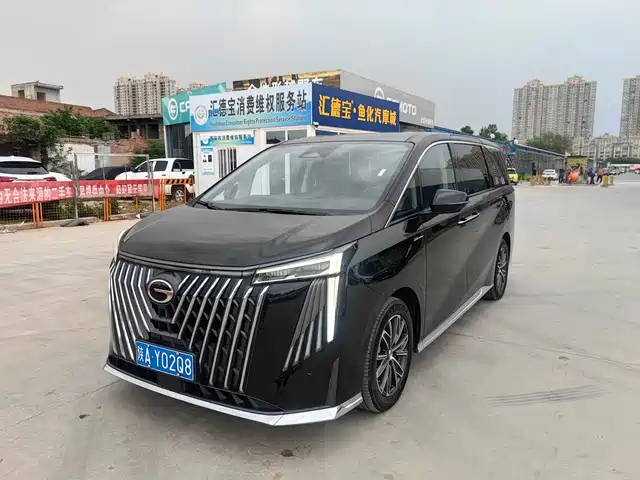 2024 GAC GN8